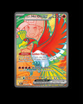 Pokémon TCG Ethan's Ho-Oh ex 209/182 Destined Rivals English NM