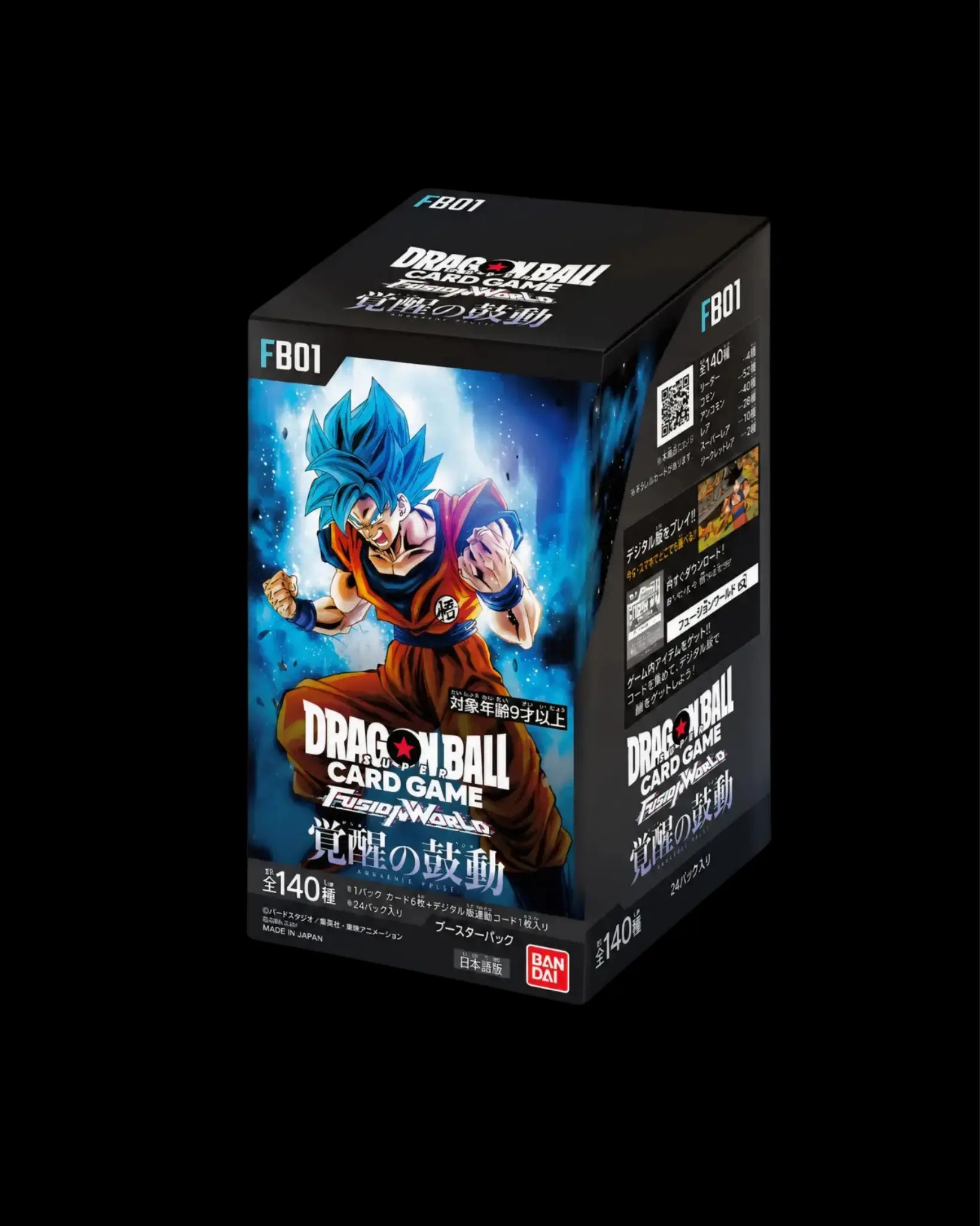 Dragon Ball Super Fusion World FB01 Awakened Pulse Booster Box Factory Sealed Japanese