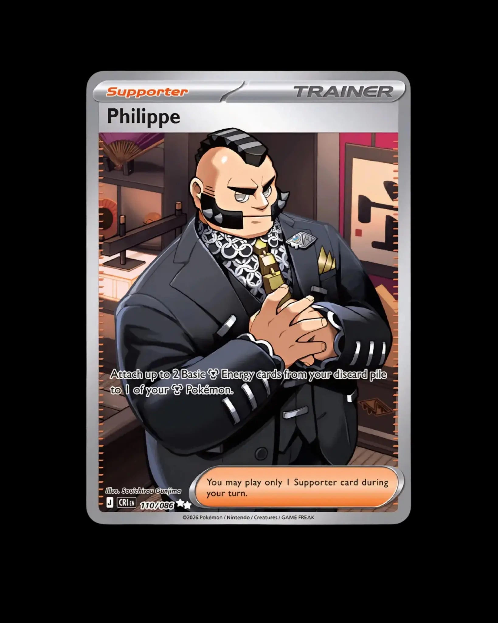 Pokémon TCG Philippe 110/086 Chaos Rising English NM