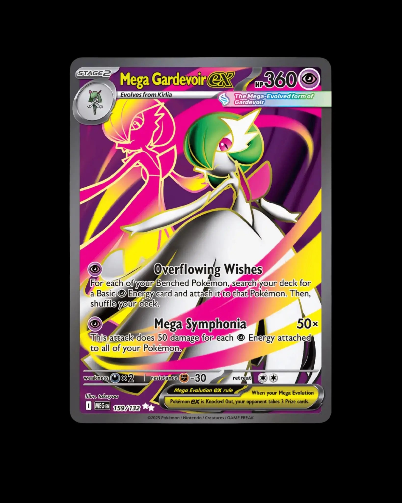 Pokémon TCG Mega Gardevoir ex 159/132 Mega Evolution English NM