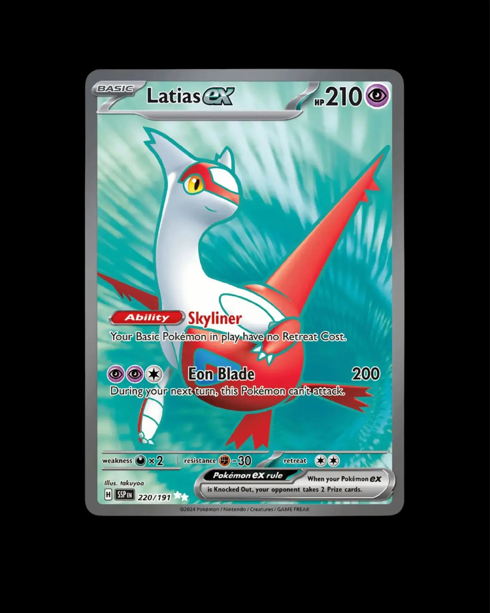 Pokémon TCG Latias ex 220/191 Surging Sparks English NM