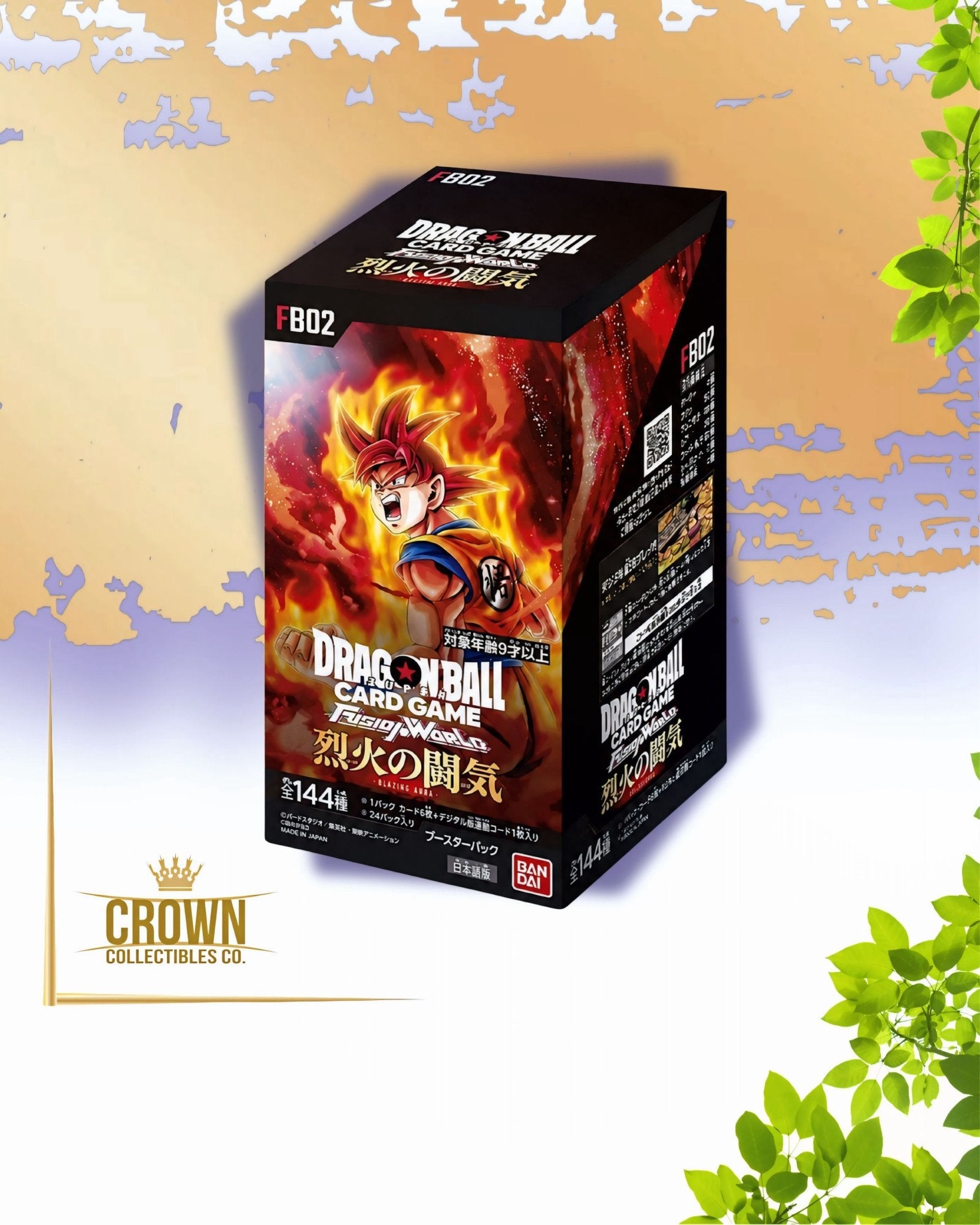 blazing aura booster box BANDAI TCGDragon Ball Super Card Game Fusion World FB02 Japanese : Toys & Games per booster pack you have a chance of getting 1 rare card Dragon Ball Super: Fusion World